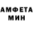 КЕТАМИН VHQ TetrixKiller958