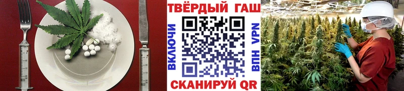 Cannafood марихуана  цена наркотик  Усмань 