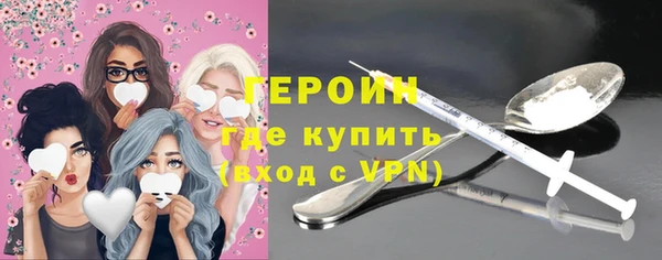 гашик Аркадак