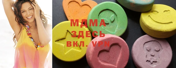PSILOCYBIN Армянск