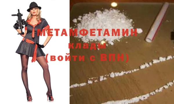 гашик Аркадак