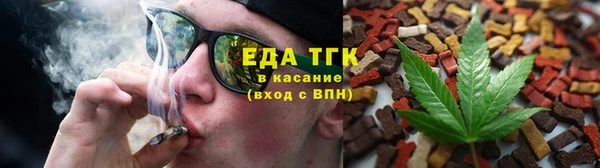 PSILOCYBIN Армянск