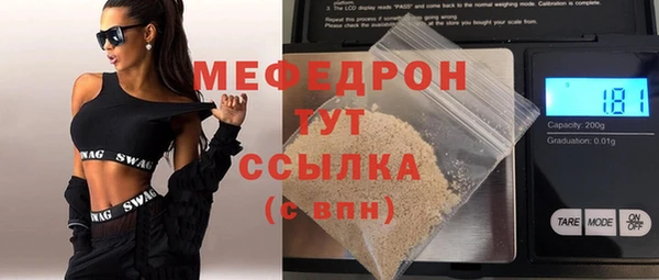 PSILOCYBIN Армянск