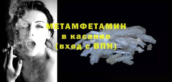 PSILOCYBIN Армянск