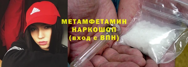 гашик Аркадак