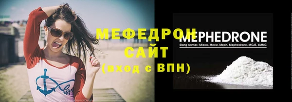 PSILOCYBIN Армянск
