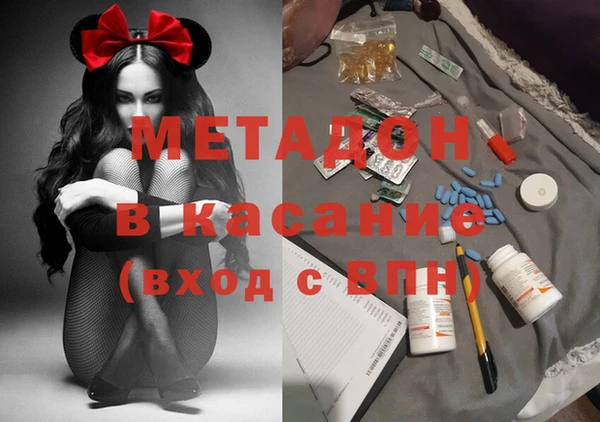 гашик Аркадак