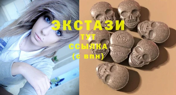 прущая мука Арсеньев