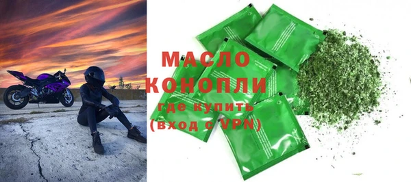 PSILOCYBIN Армянск