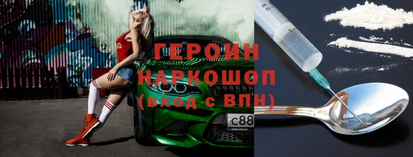 гашик Аркадак