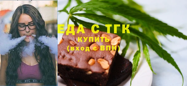 прущая мука Арсеньев